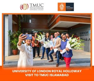 visit-tmuc-campus