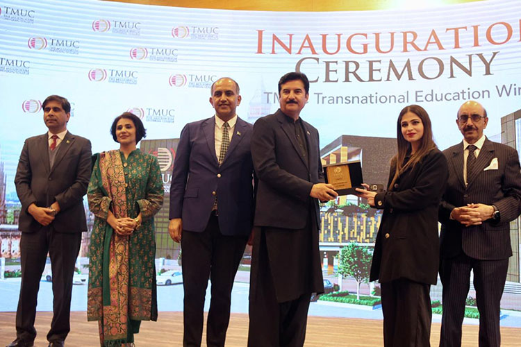 Governor Faisal Kundi inaugurates TMUC Peshawar Campus
